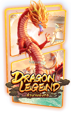 Dragon Legend Pg Demo
